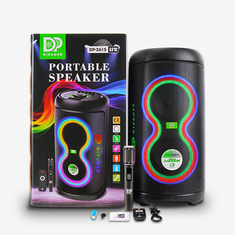 PulseBeam S 2615