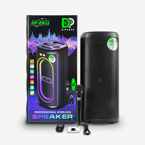 PulseBeam 2611
